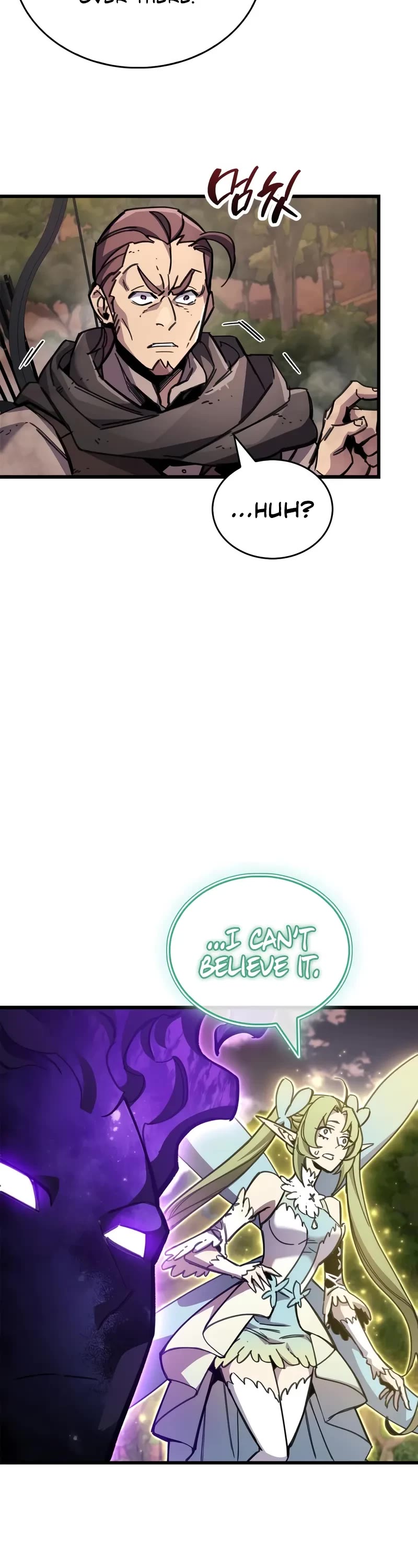 The Player Hides His Past chapter 96 page 49