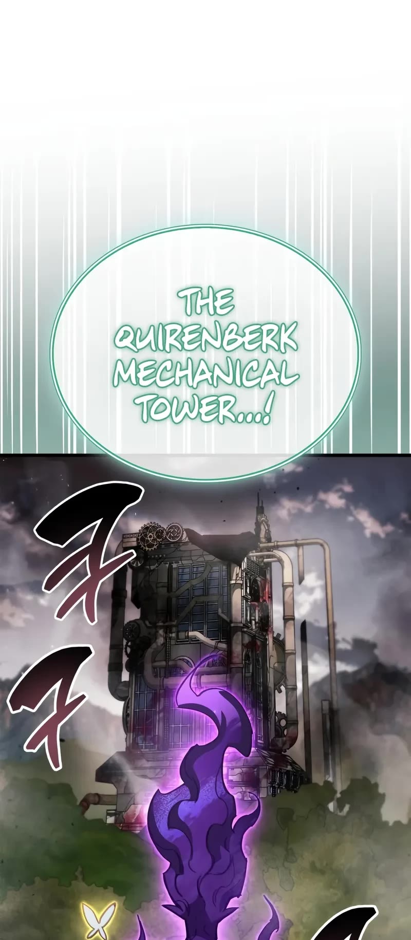 The Player Hides His Past chapter 96 page 50