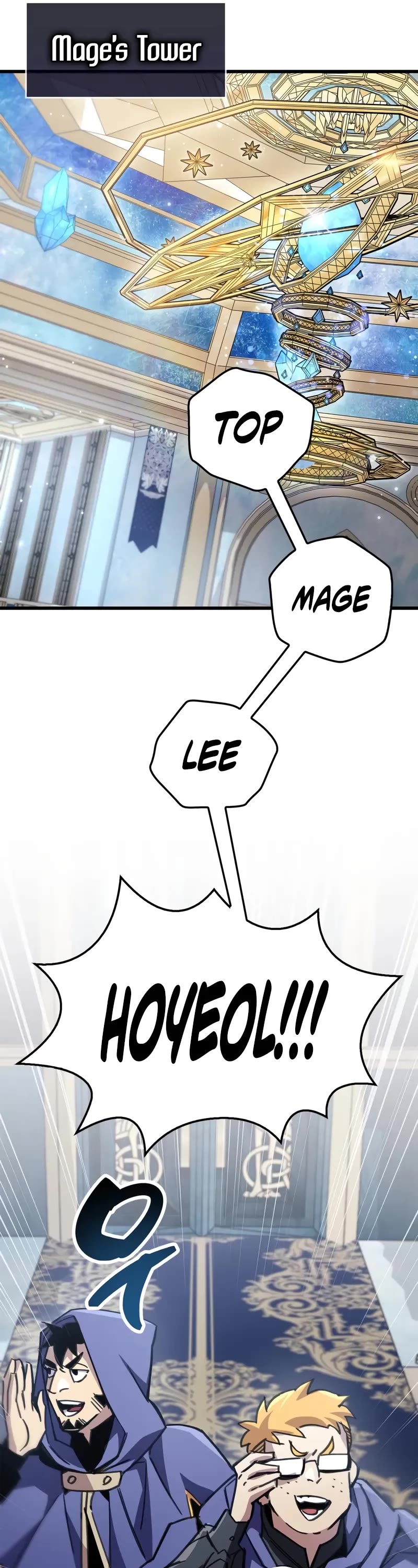 The Player Hides His Past chapter 96 page 52