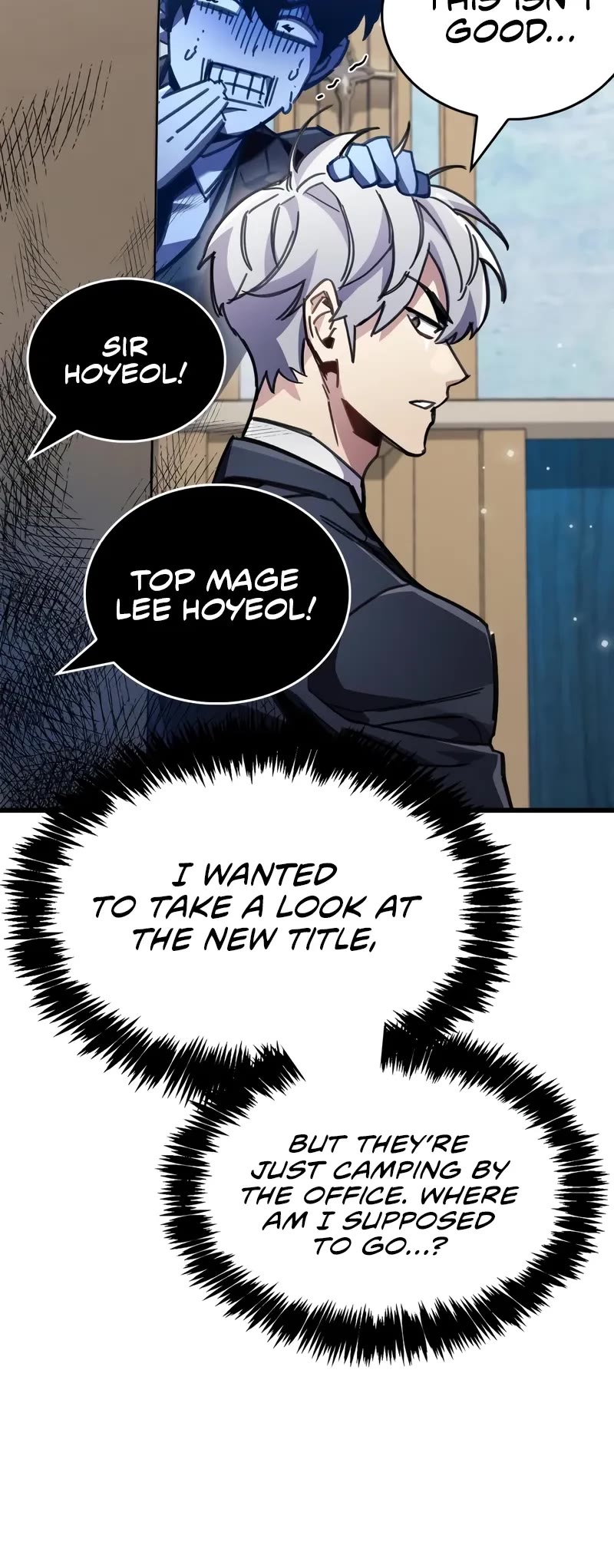 The Player Hides His Past chapter 96 page 55