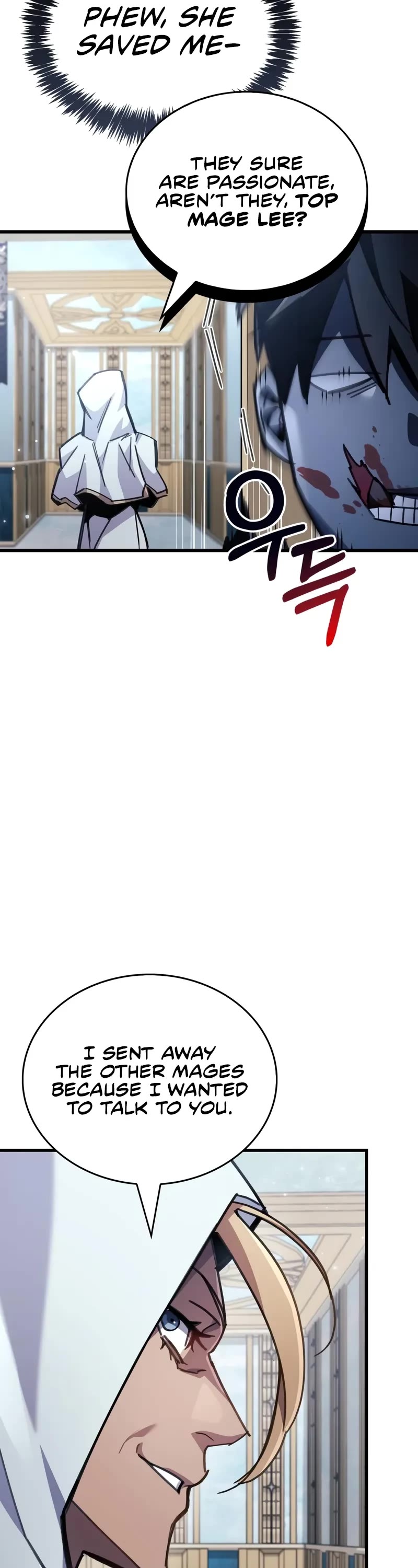 The Player Hides His Past chapter 96 page 59