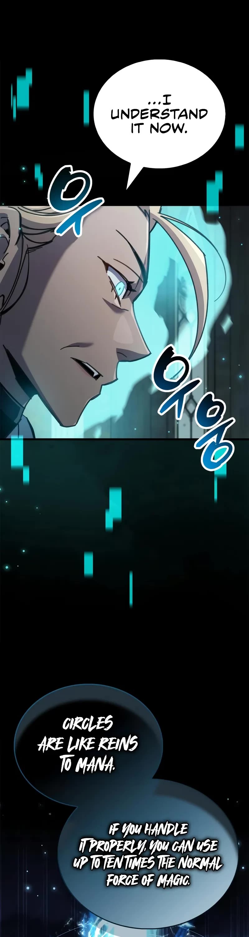 The Player Hides His Past chapter 96 page 67