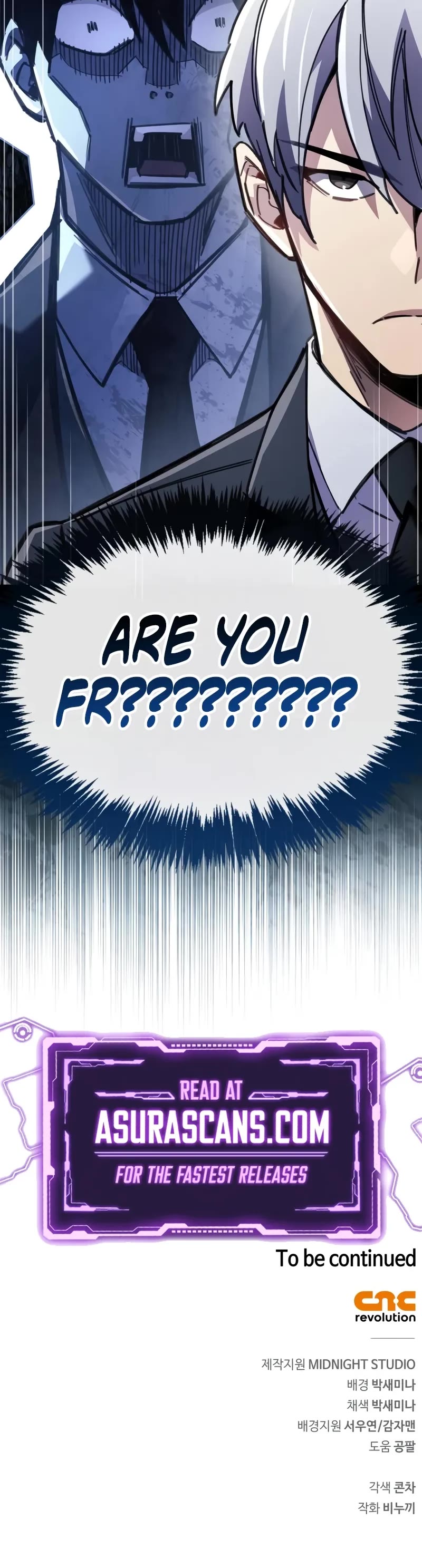 The Player Hides His Past chapter 96 page 71