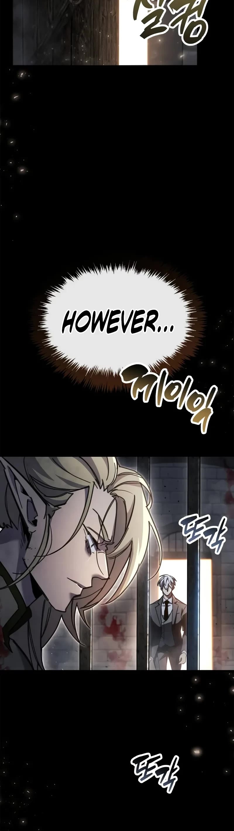 The Player Hides His Past chapter 97 page 14