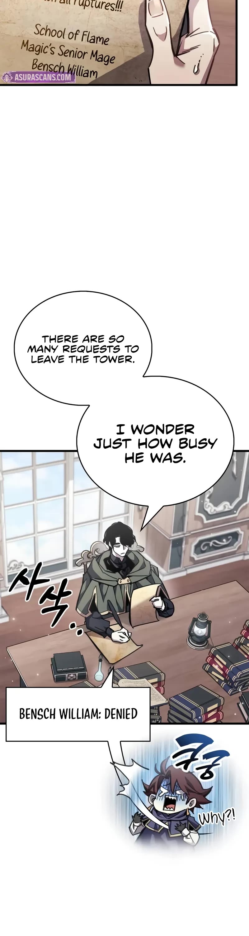 The Player Hides His Past chapter 97 page 23