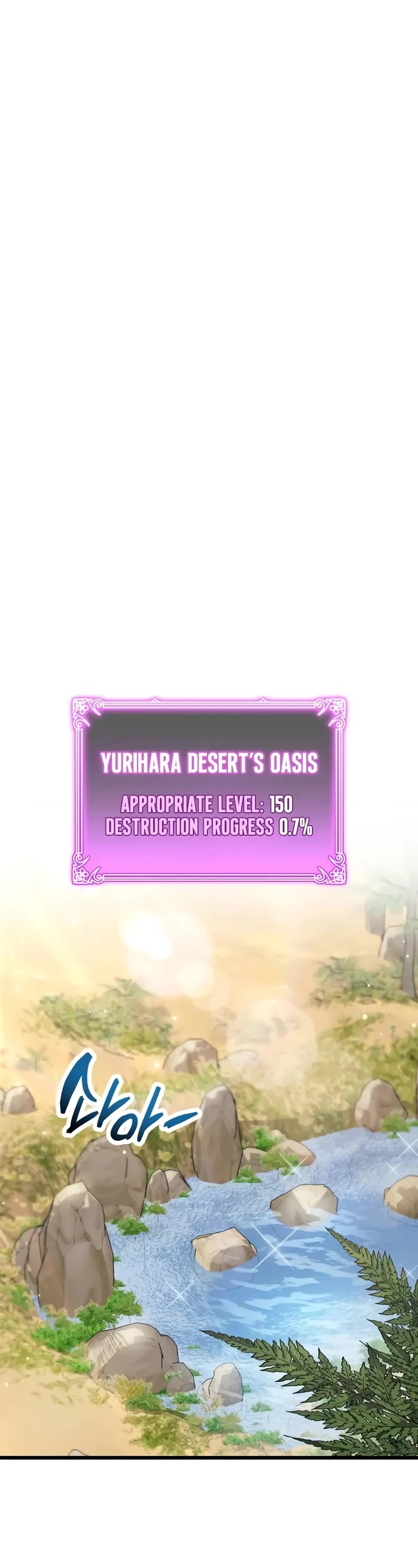 The Player Hides His Past chapter 97 page 25