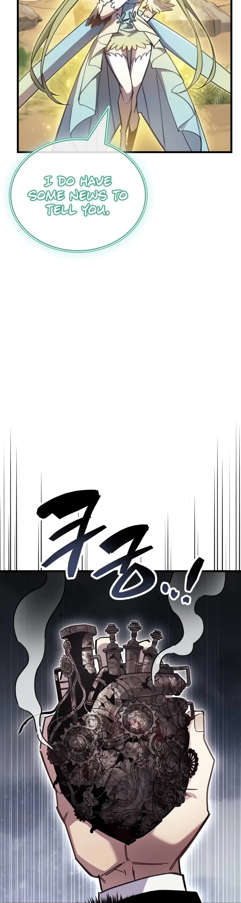 The Player Hides His Past chapter 97 page 28