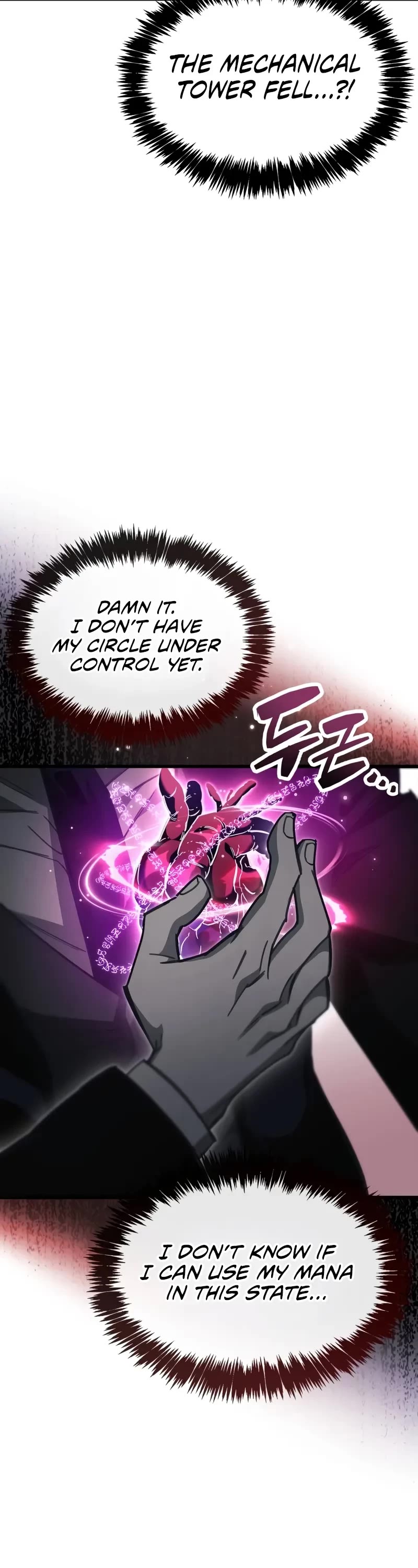 The Player Hides His Past chapter 97 page 30