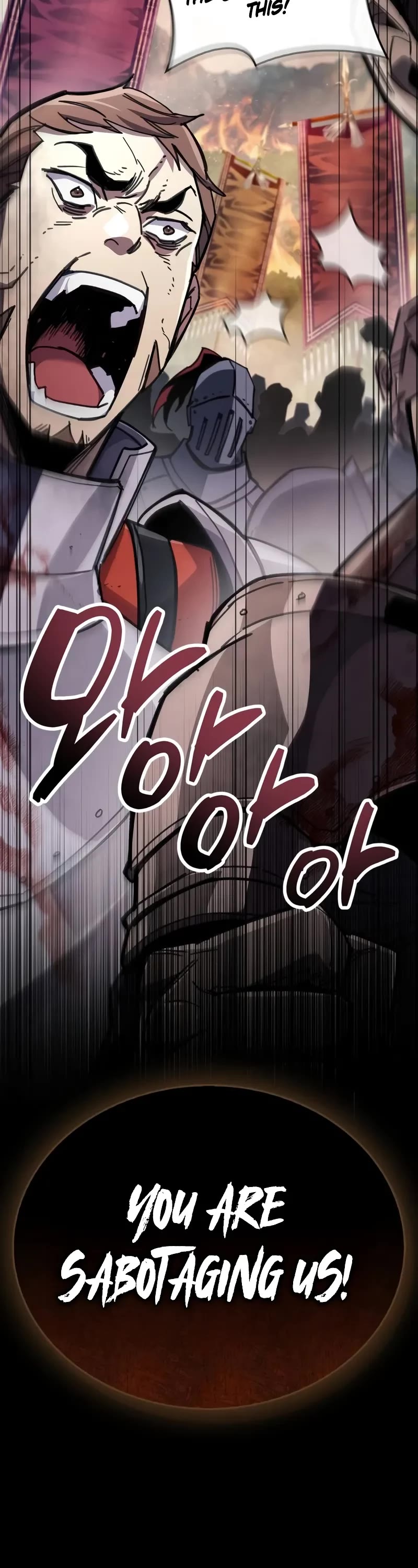 The Player Hides His Past chapter 97 page 38