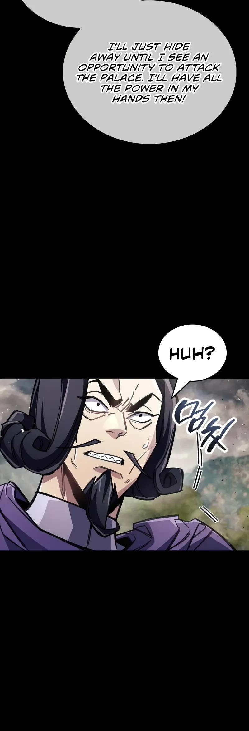 The Player Hides His Past chapter 97 page 40