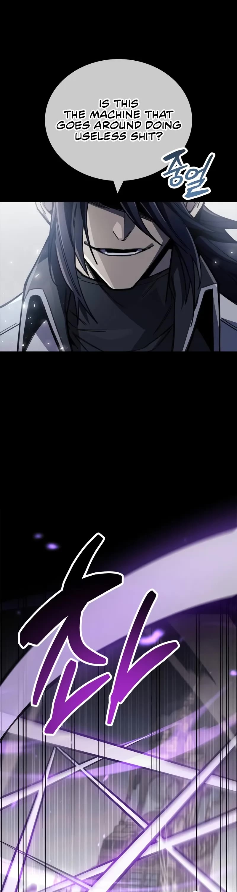 The Player Hides His Past chapter 97 page 46