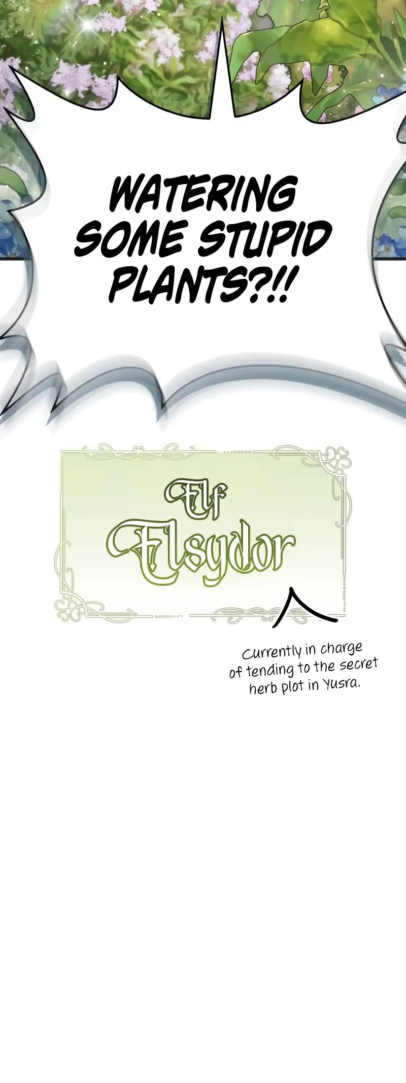 The Player Hides His Past chapter 97 page 5