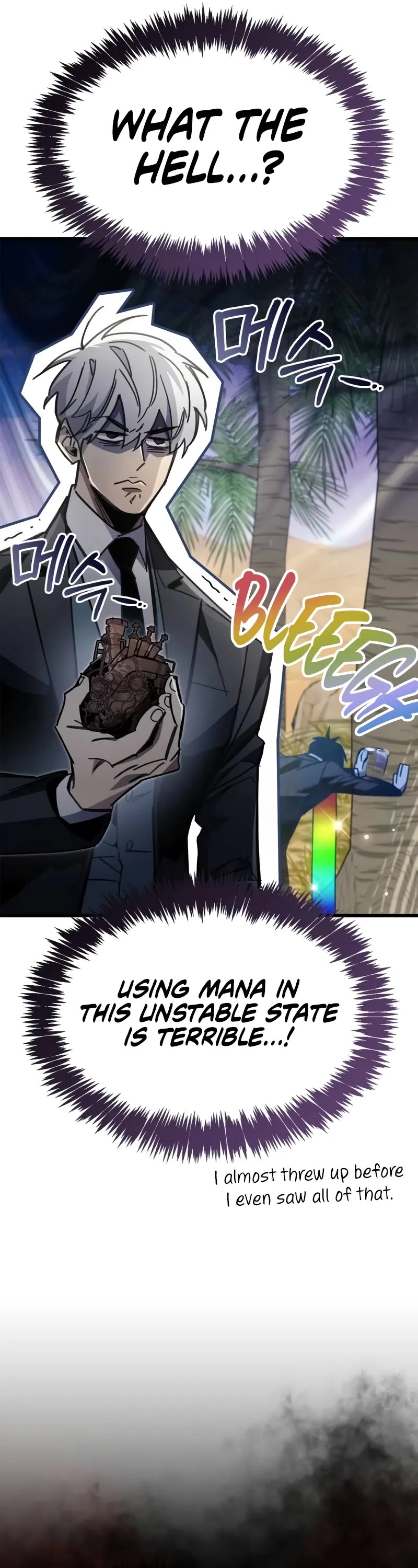 The Player Hides His Past chapter 97 page 51