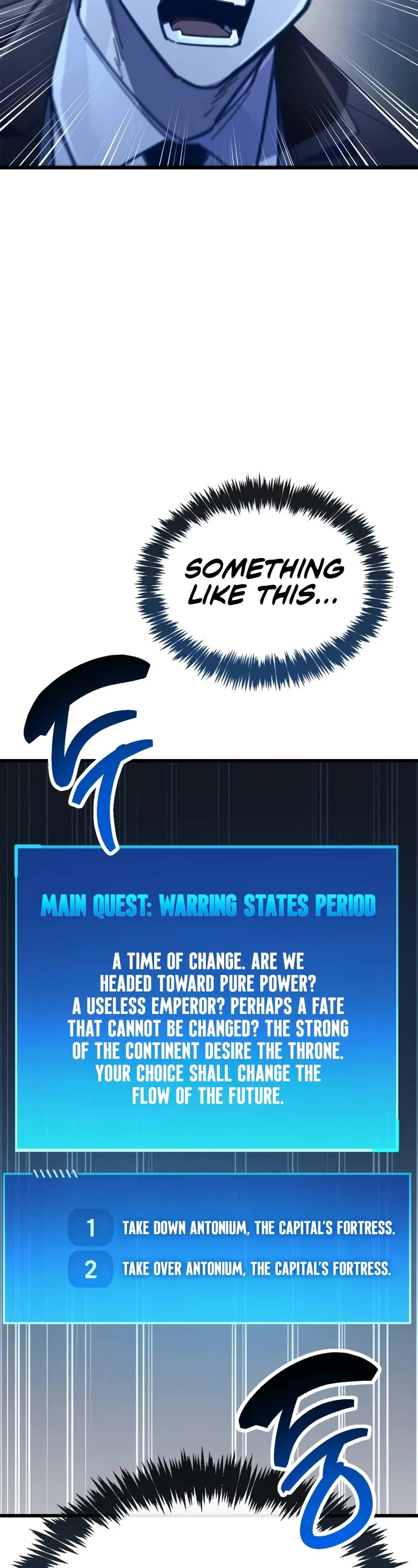 The Player Hides His Past chapter 97 page 57