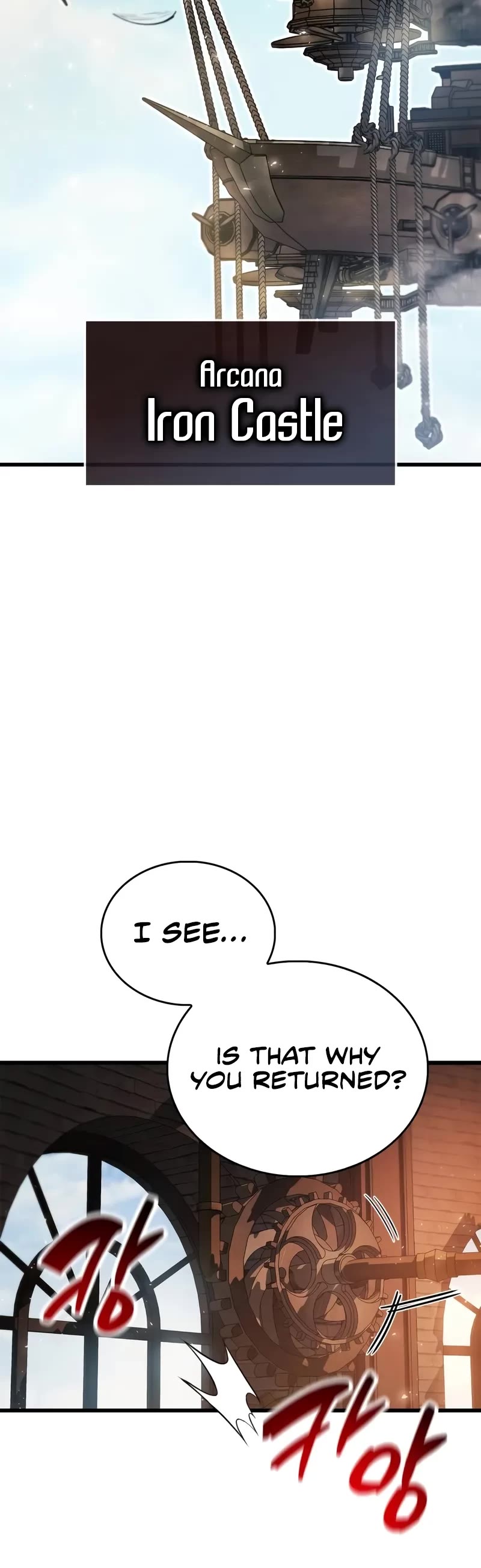 The Player Hides His Past chapter 97 page 59