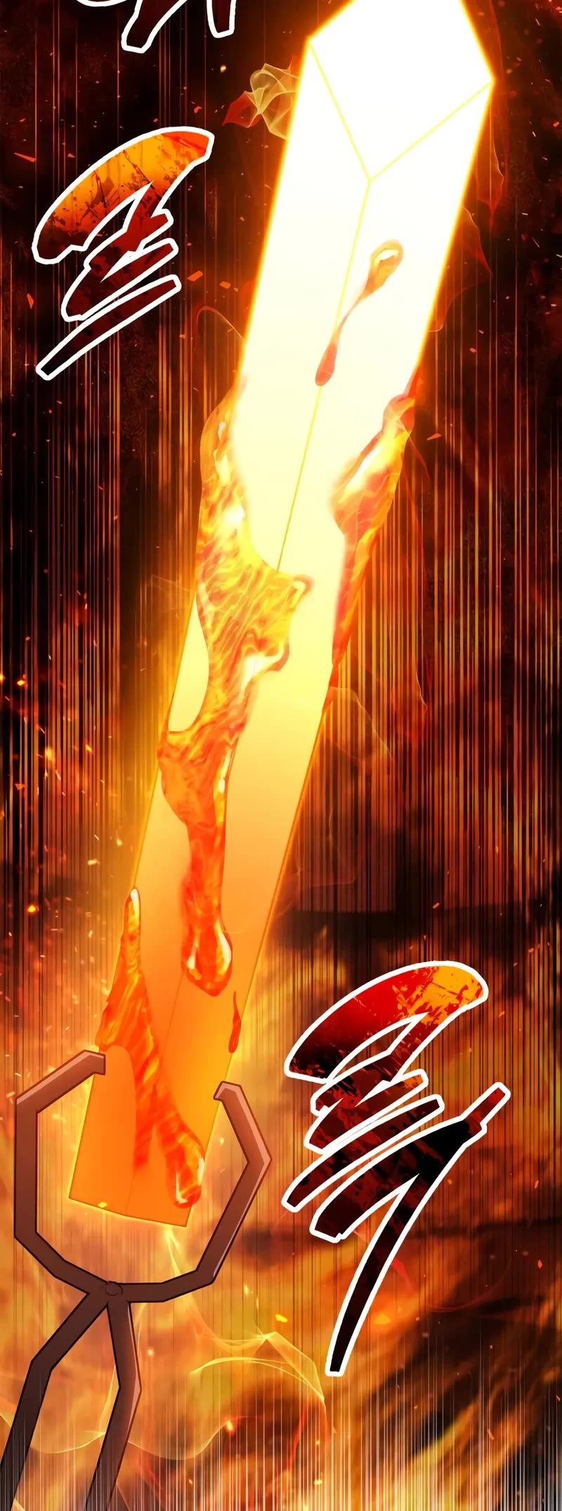 The Player Hides His Past chapter 97 page 66