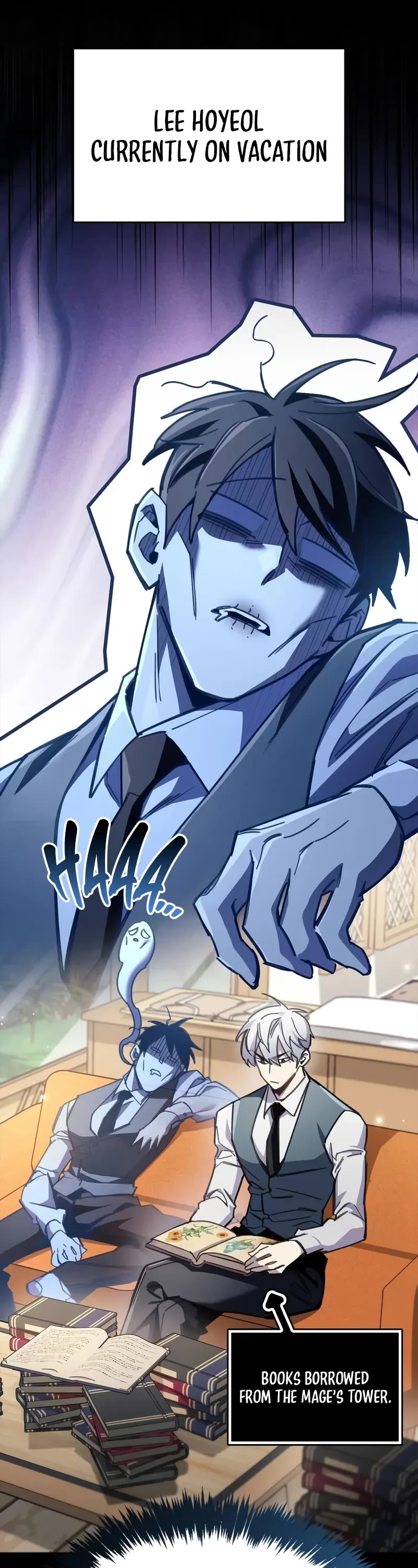 The Player Hides His Past chapter 97 page 7