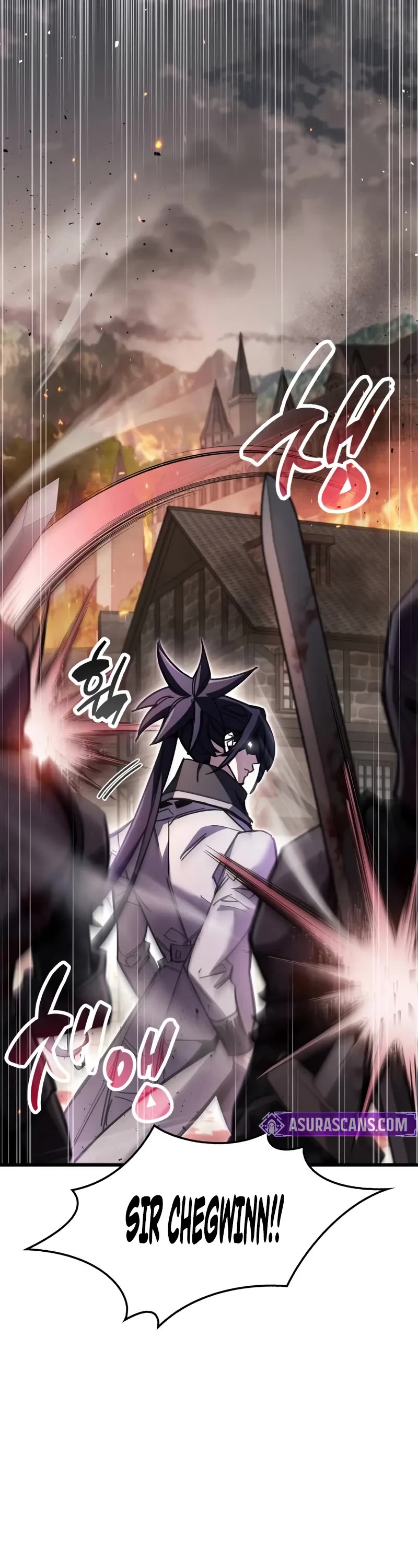 The Player Hides His Past chapter 98 page 13