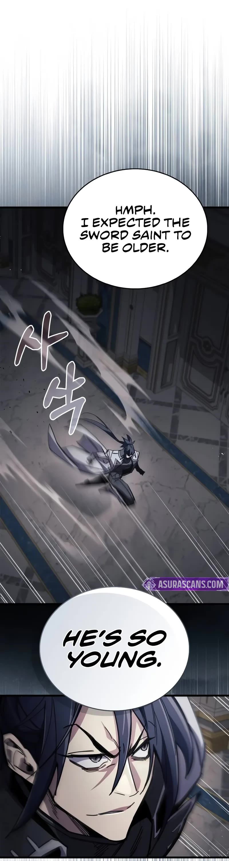 The Player Hides His Past chapter 98 page 17