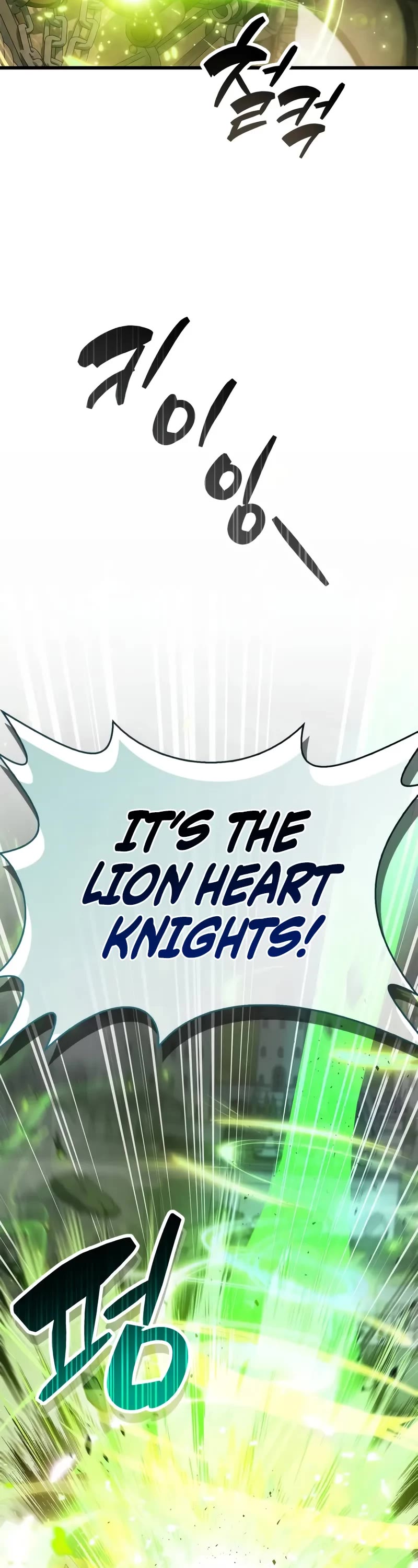 The Player Hides His Past chapter 98 page 23