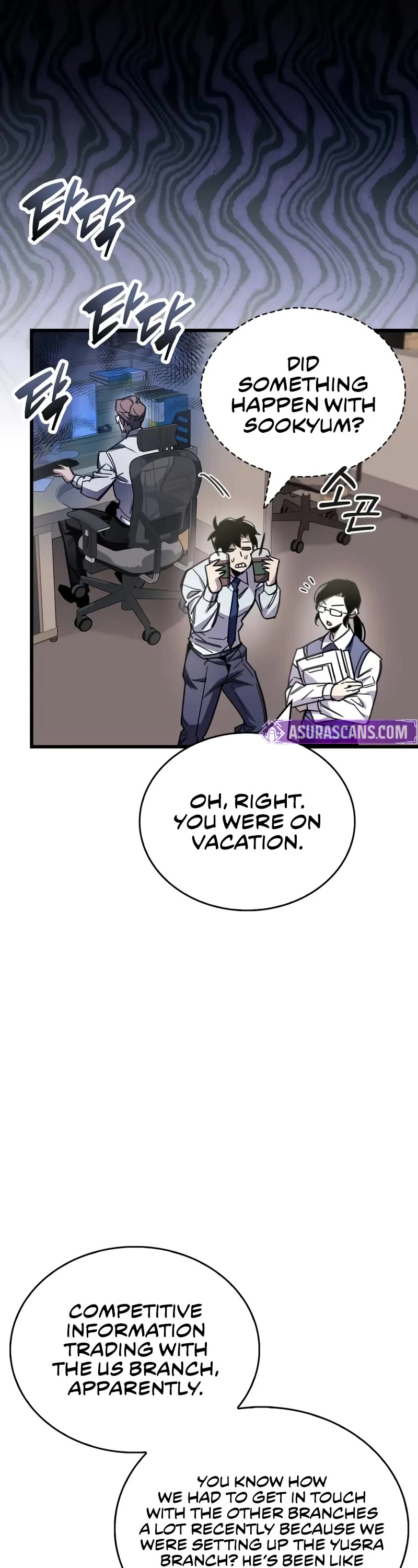 The Player Hides His Past chapter 98 page 34