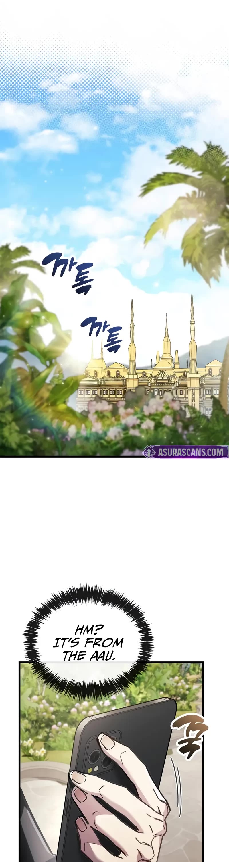 The Player Hides His Past chapter 98 page 41