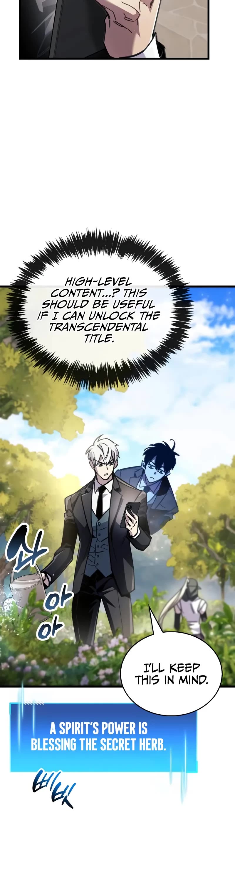 The Player Hides His Past chapter 98 page 42