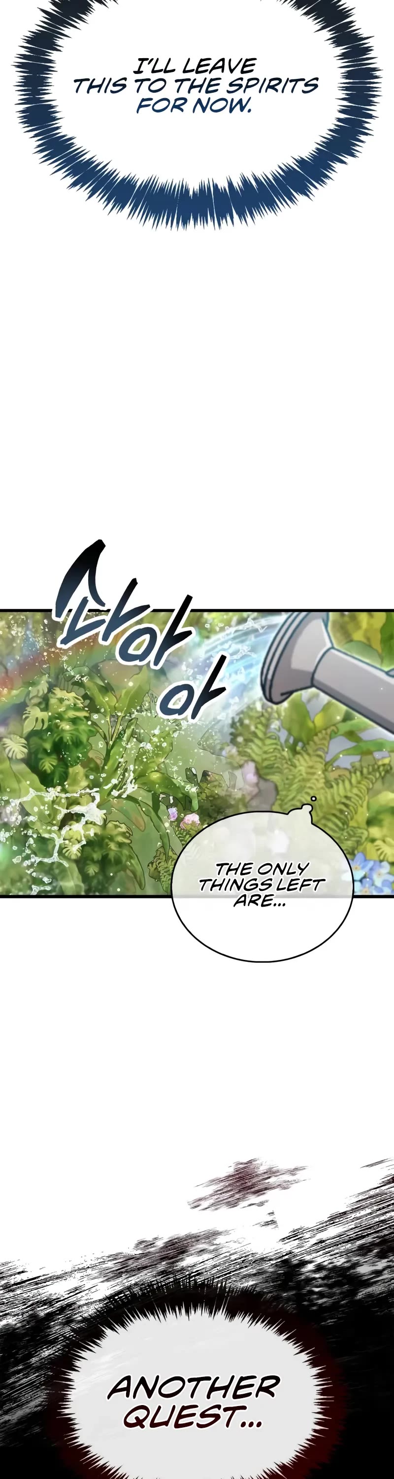 The Player Hides His Past chapter 98 page 44