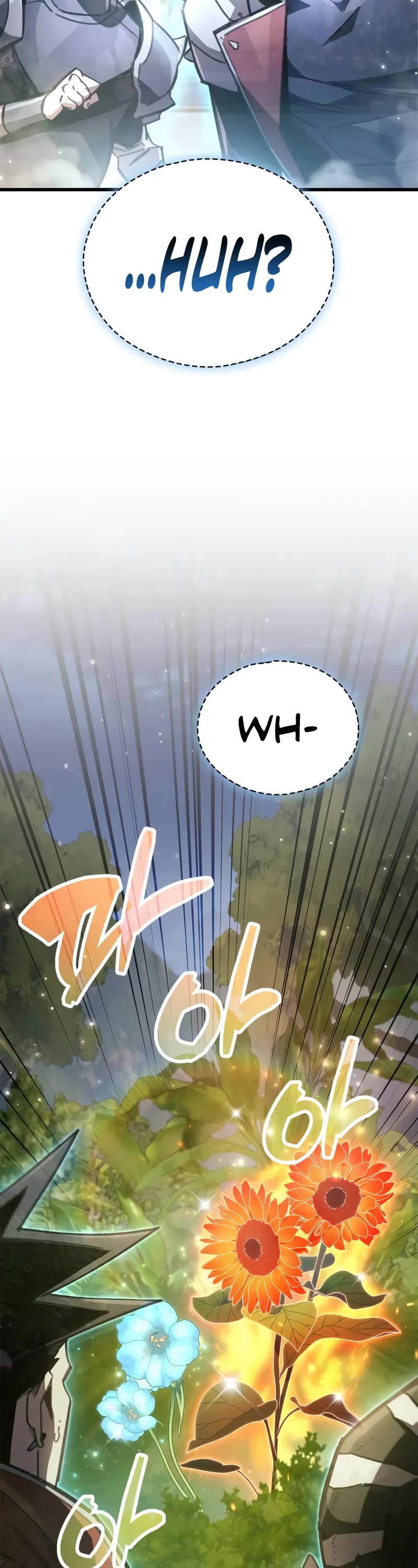 The Player Hides His Past chapter 98 page 58