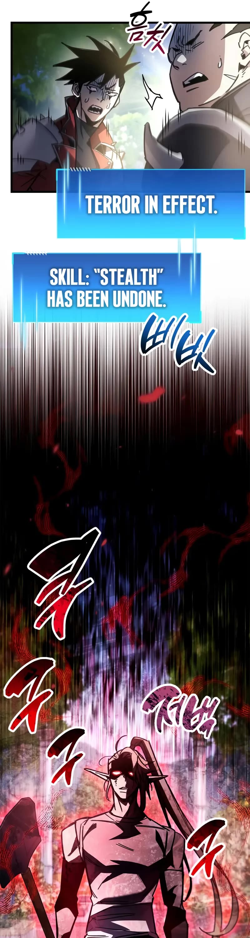 The Player Hides His Past chapter 98 page 61