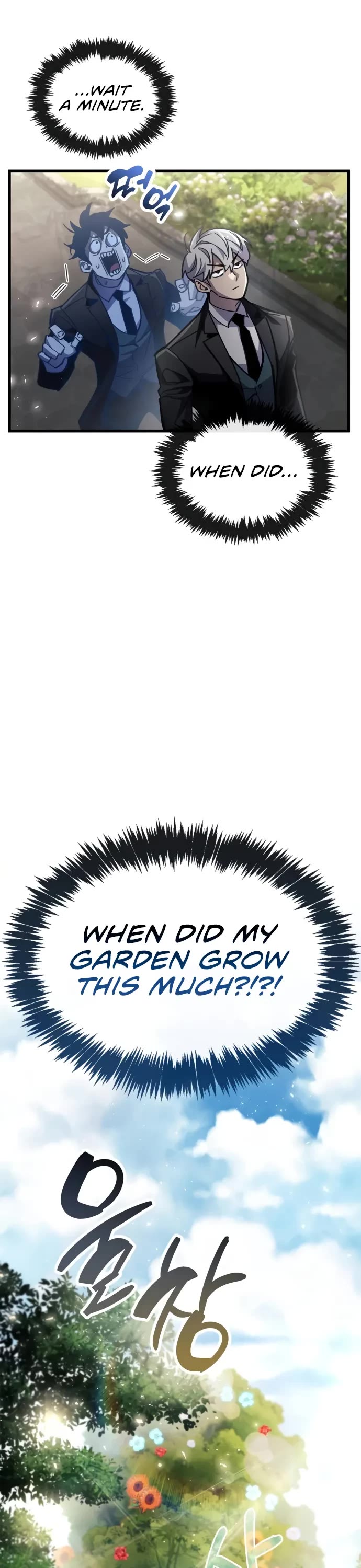 The Player Hides His Past chapter 99 page 23