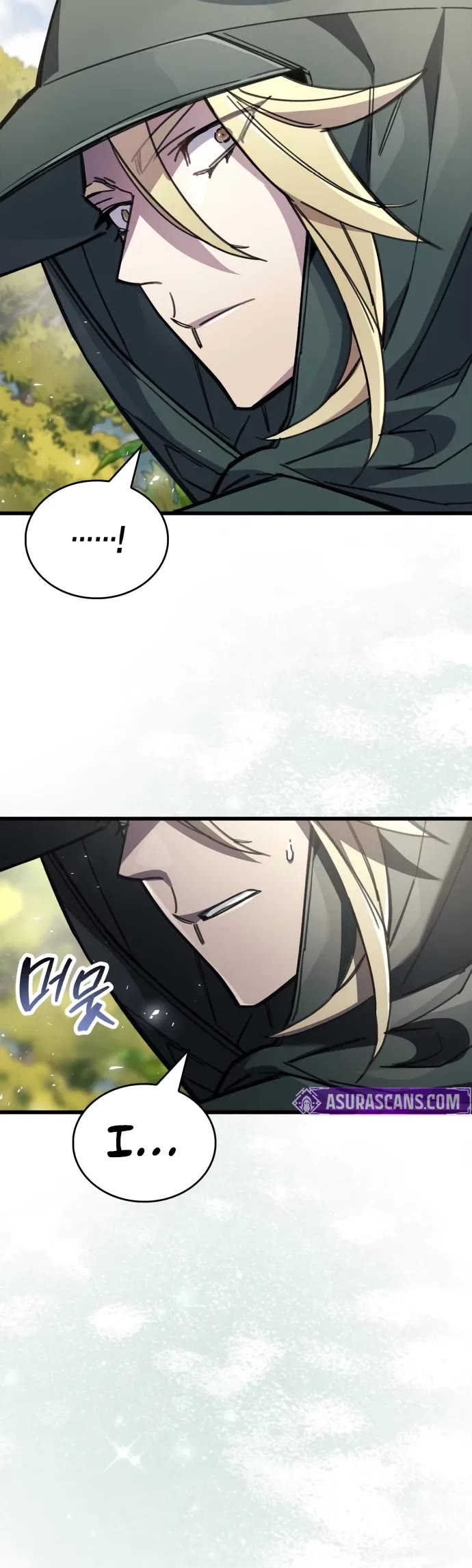The Player Hides His Past chapter 99 page 30