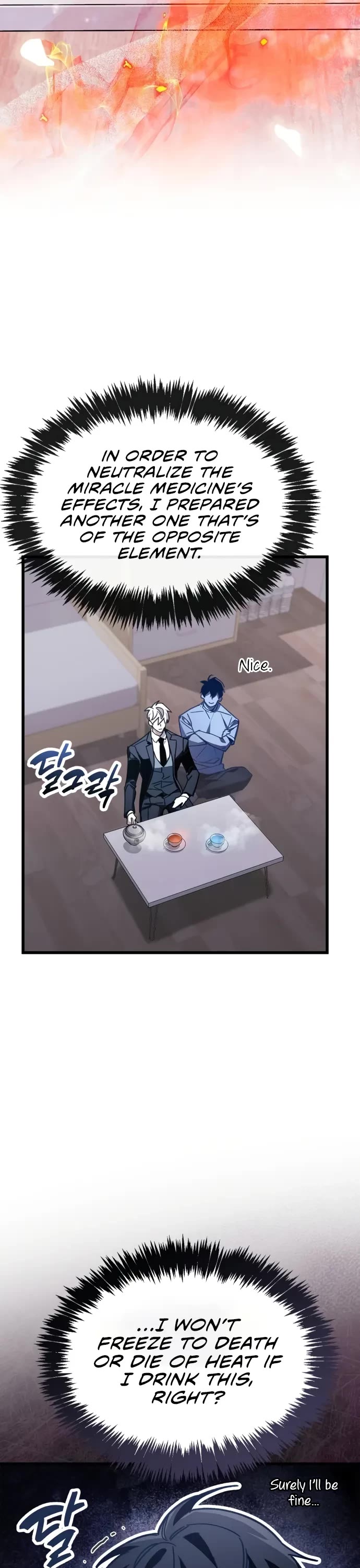 The Player Hides His Past chapter 99 page 36