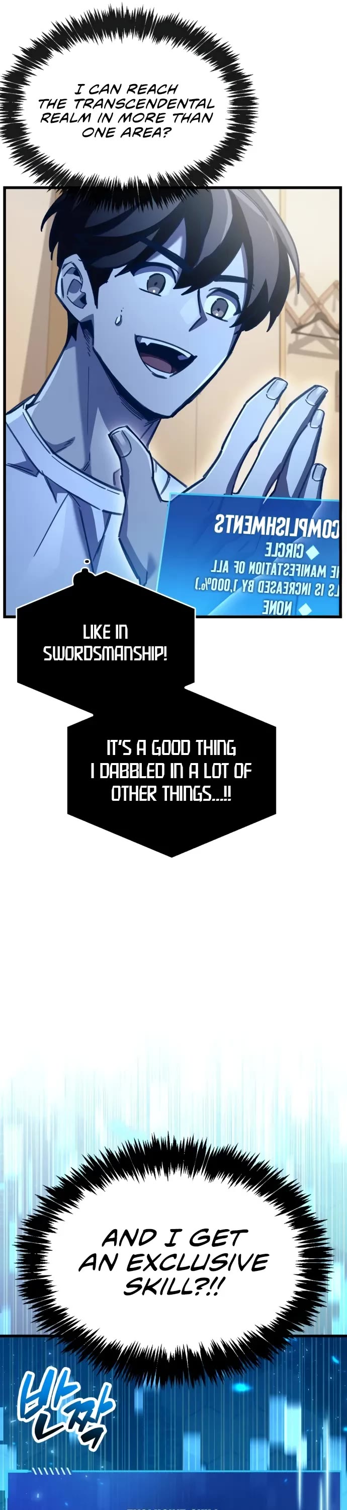 The Player Hides His Past chapter 99 page 56