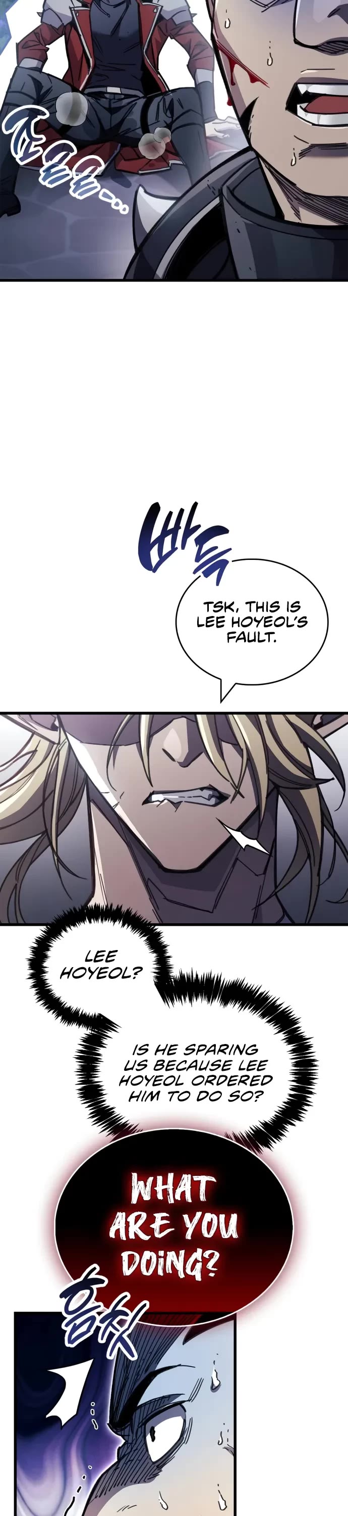 The Player Hides His Past chapter 99 page 8