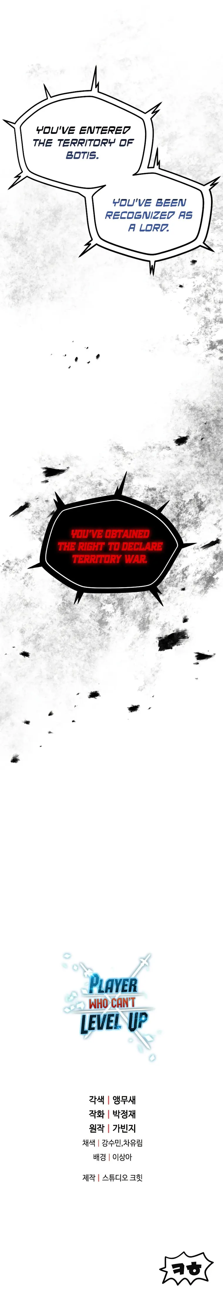 The Player That Can't Level Up chapter 100 page 28