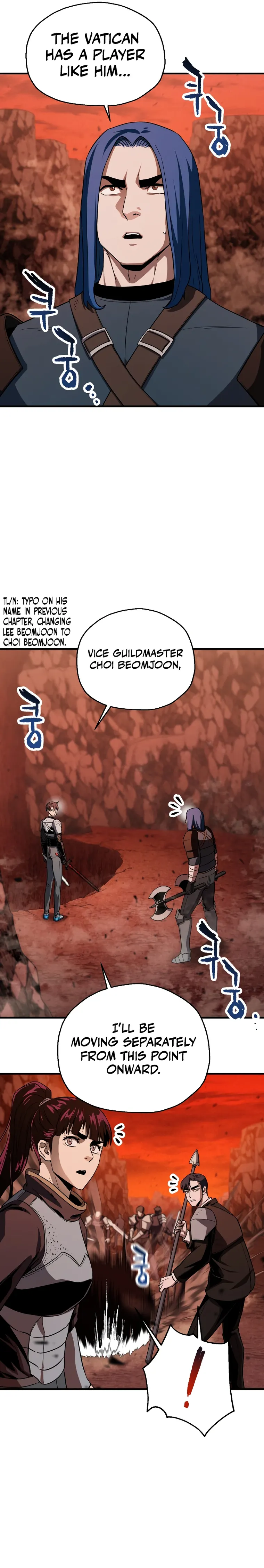 The Player That Can't Level Up chapter 100 page 3