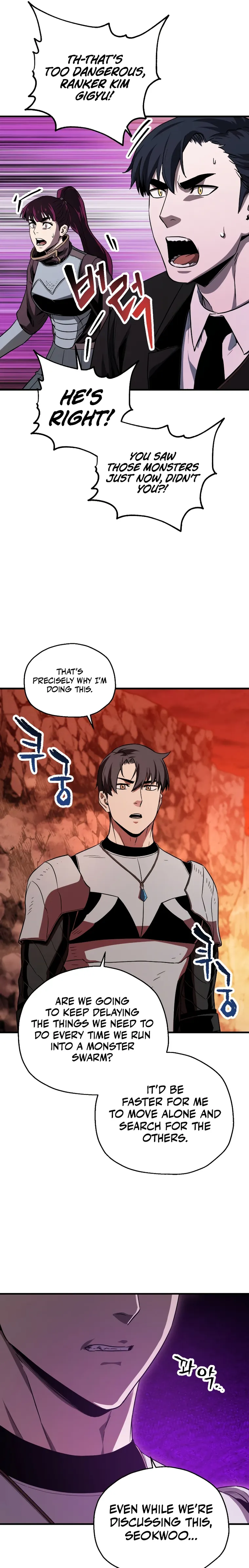 The Player That Can't Level Up chapter 100 page 4