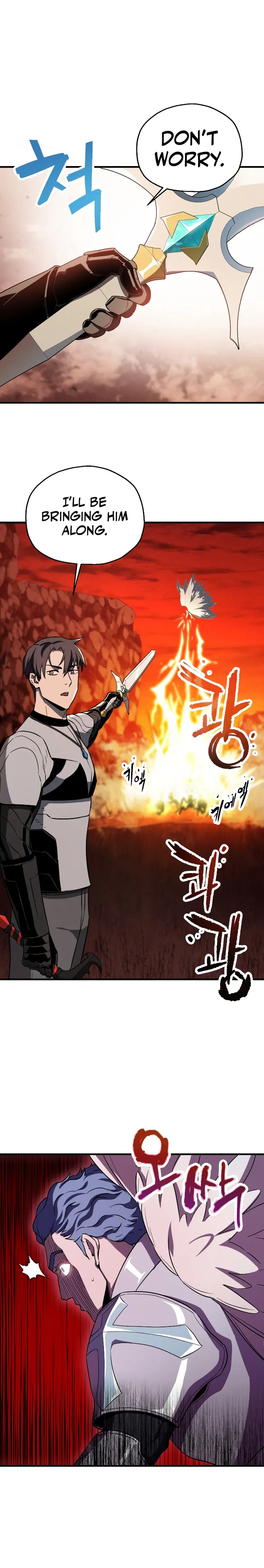 The Player That Can't Level Up chapter 100 page 6