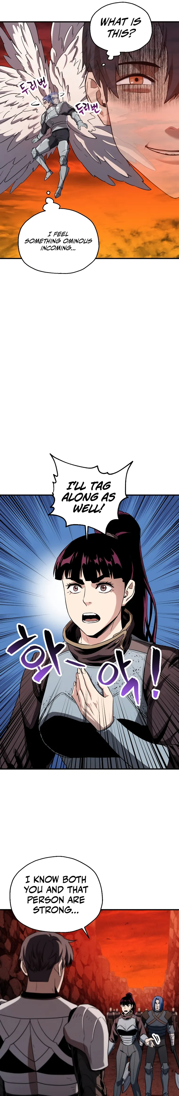 The Player That Can't Level Up chapter 100 page 7