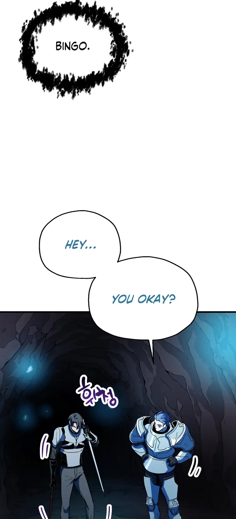 The Player That Can't Level Up chapter 101 page 16