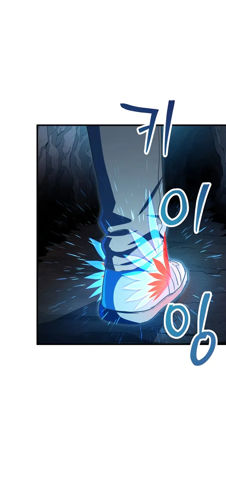 The Player That Can't Level Up chapter 101 page 44