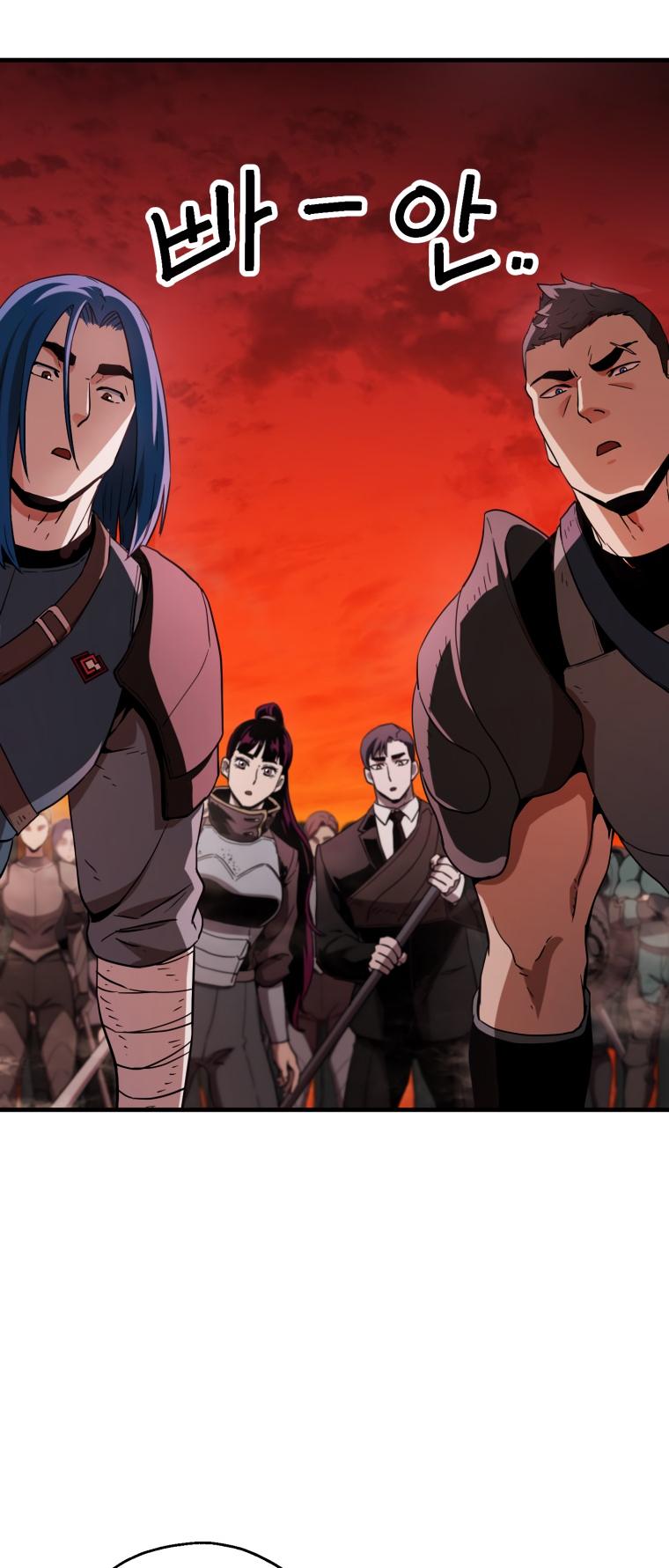 The Player That Can't Level Up chapter 102 page 10