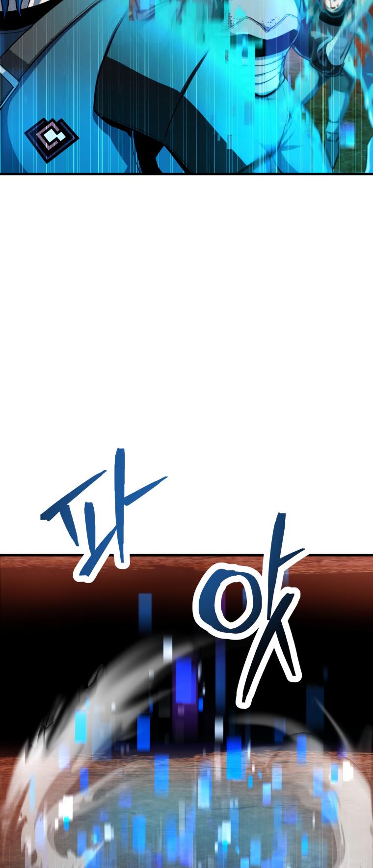 The Player That Can't Level Up chapter 102 page 21