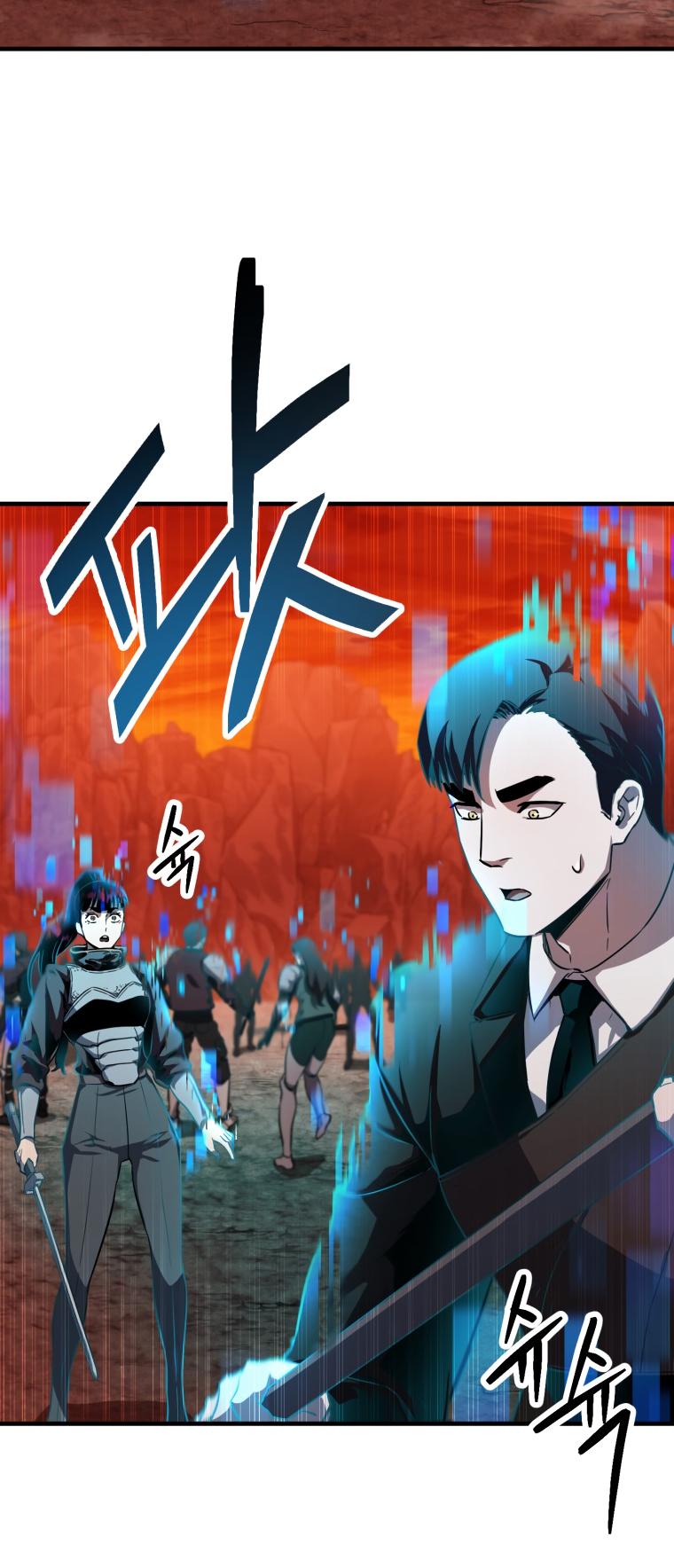 The Player That Can't Level Up chapter 102 page 25