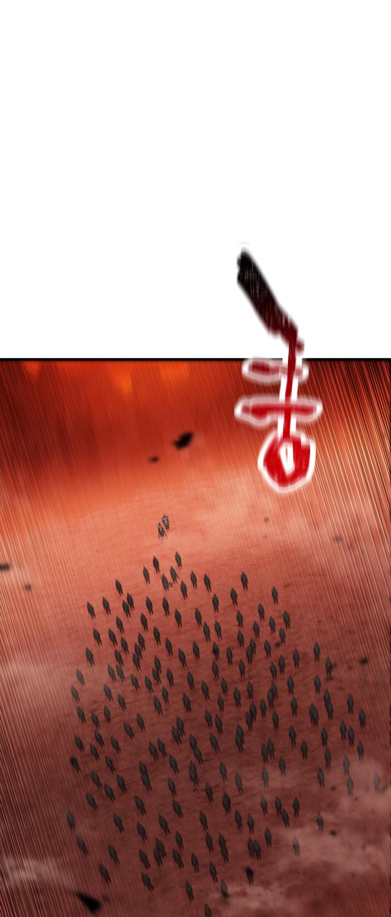 The Player That Can't Level Up chapter 102 page 40