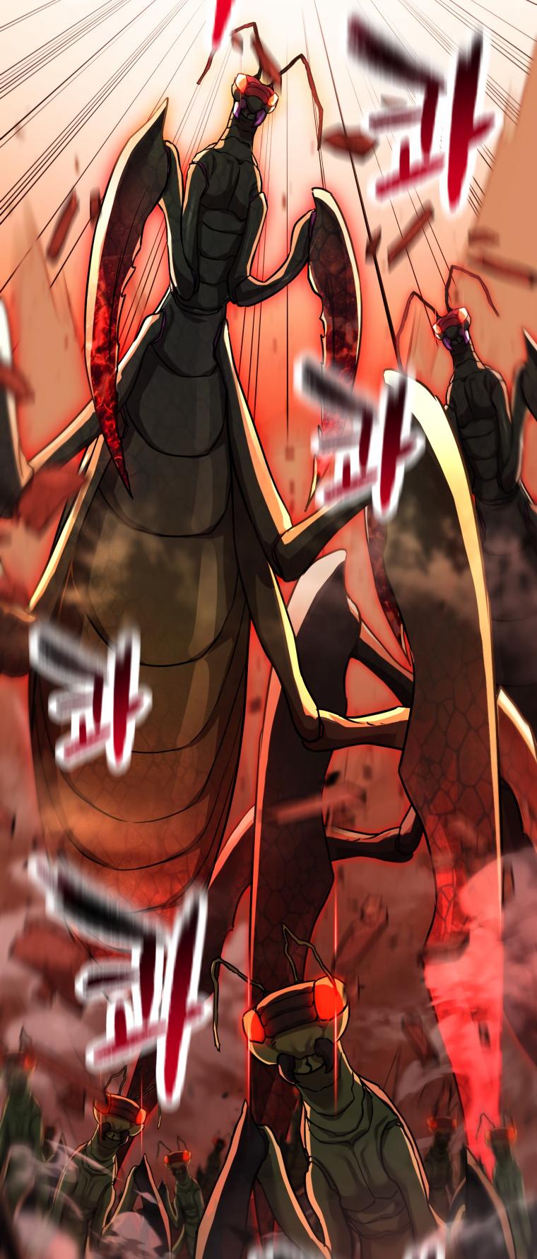 The Player That Can't Level Up chapter 102 page 46