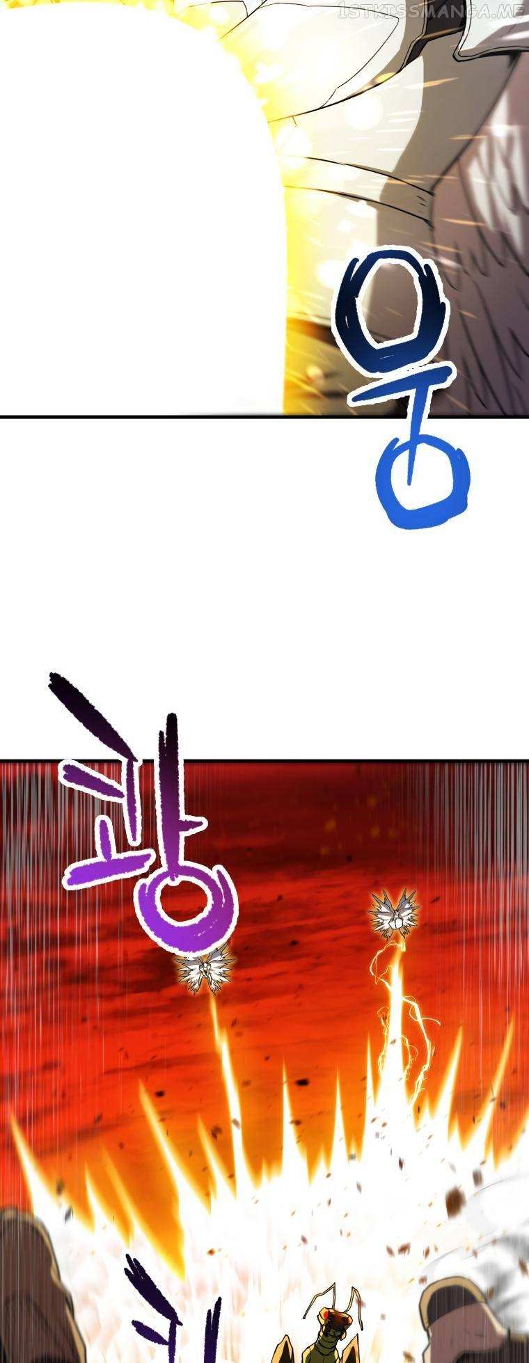 The Player That Can't Level Up chapter 104 page 12