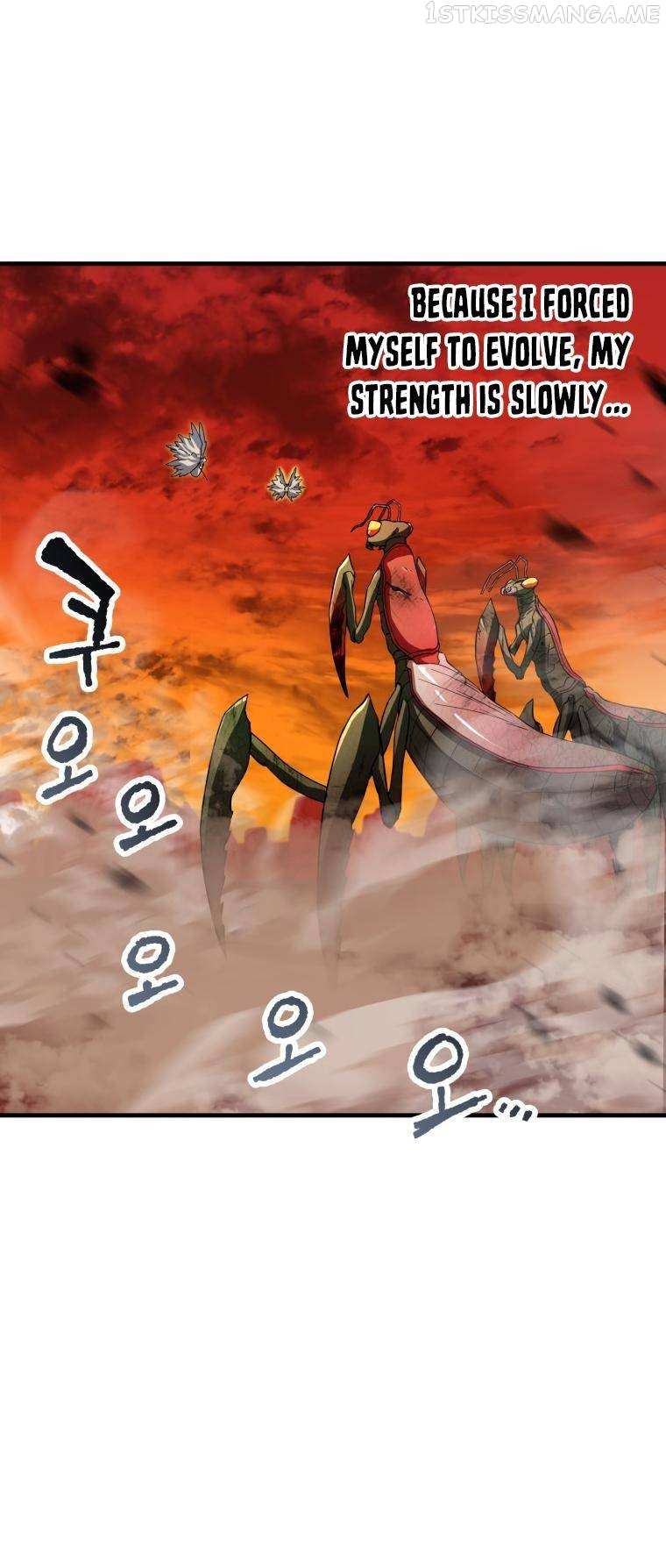 The Player That Can't Level Up chapter 104 page 22