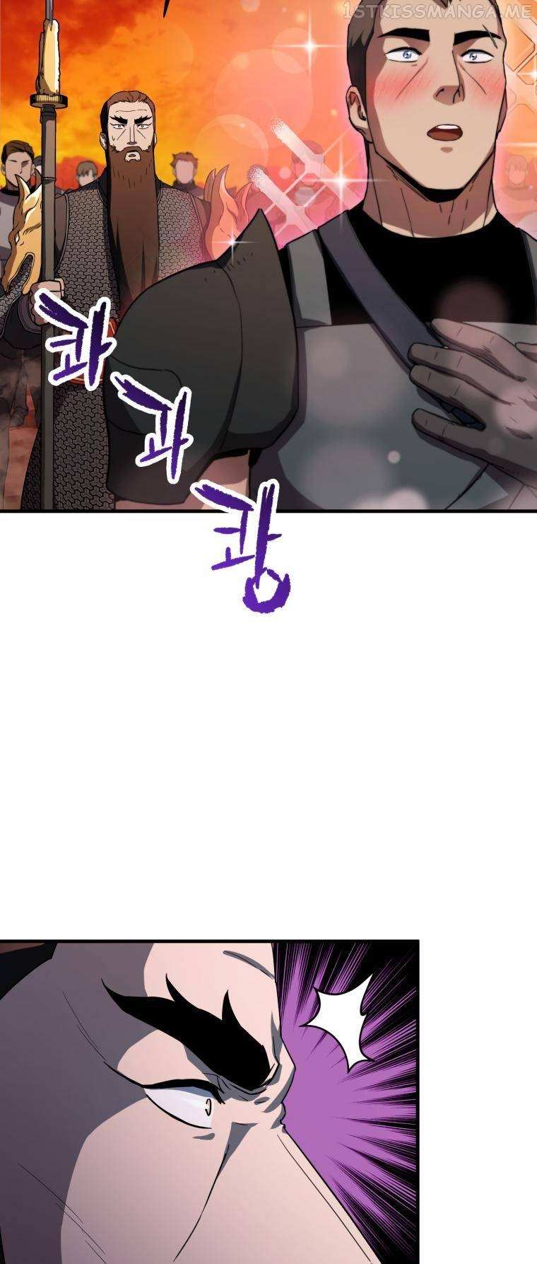 The Player That Can't Level Up chapter 104 page 24